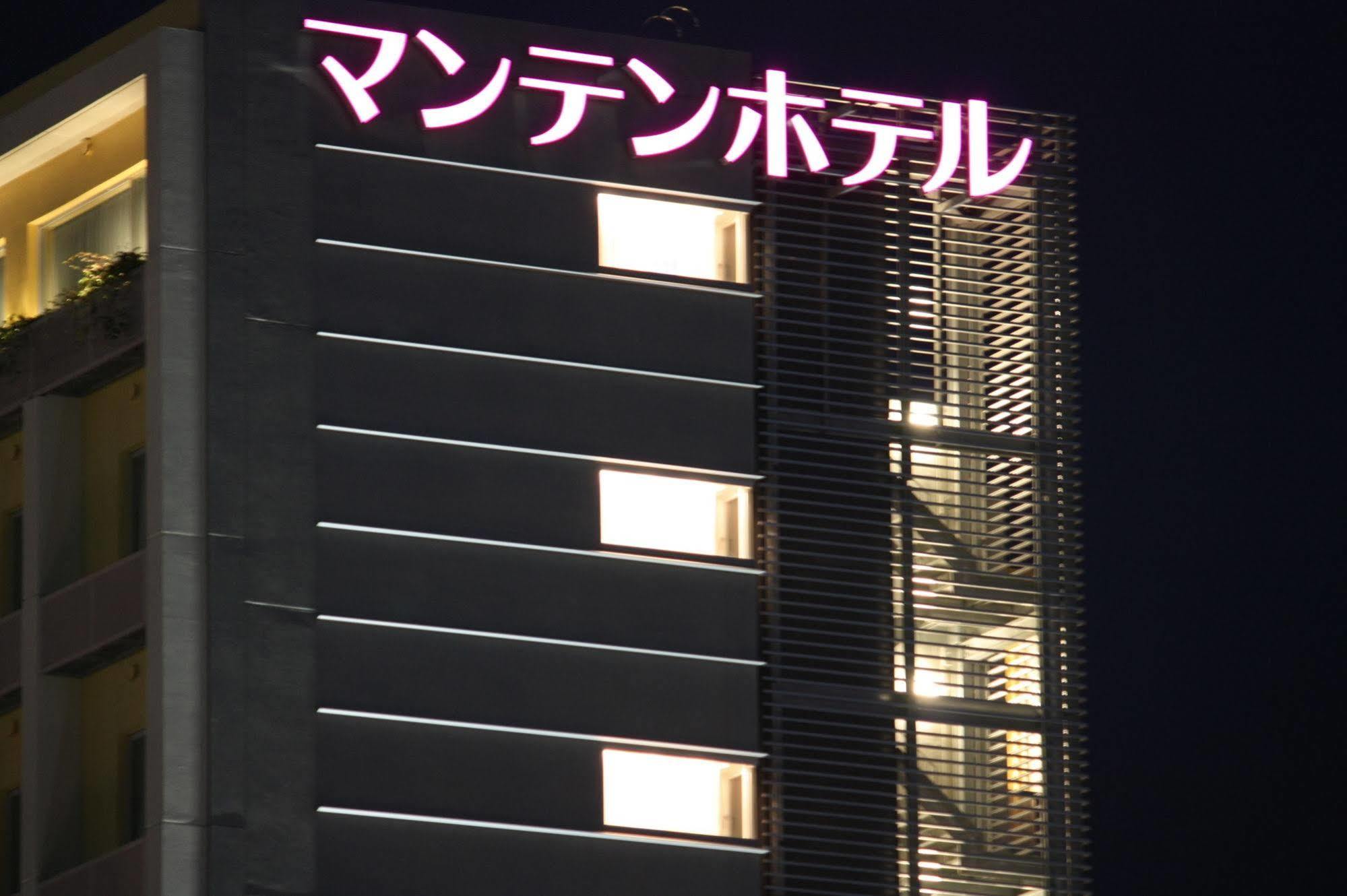 Uozu Manten Hotel Ekimae Dış mekan fotoğraf